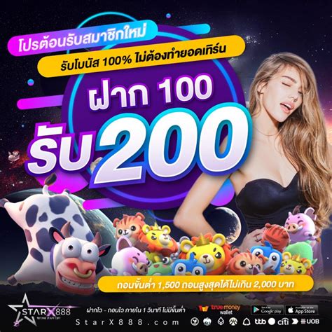 BGAME888 เว็บพนันออนไลน์มาแรง 8 ปีต่อเนื่อง ฝากถอนไม่มีขั้นต่ำ!!.